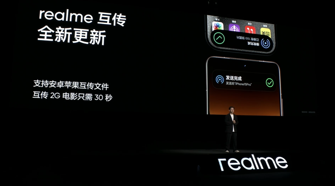realme 真我 GT7 Pro 手机发布：骁龙 8 至尊版处理器、5000 万超光影潜望长焦，首发 3599 元起