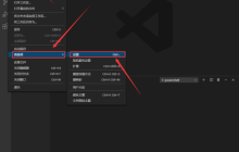 VSCode怎么禁止自动更新