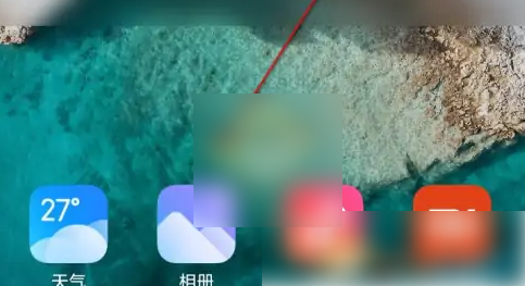 小米互传app在哪上传实况照片