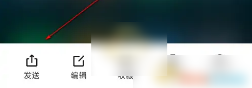小米互传app在哪上传实况照片