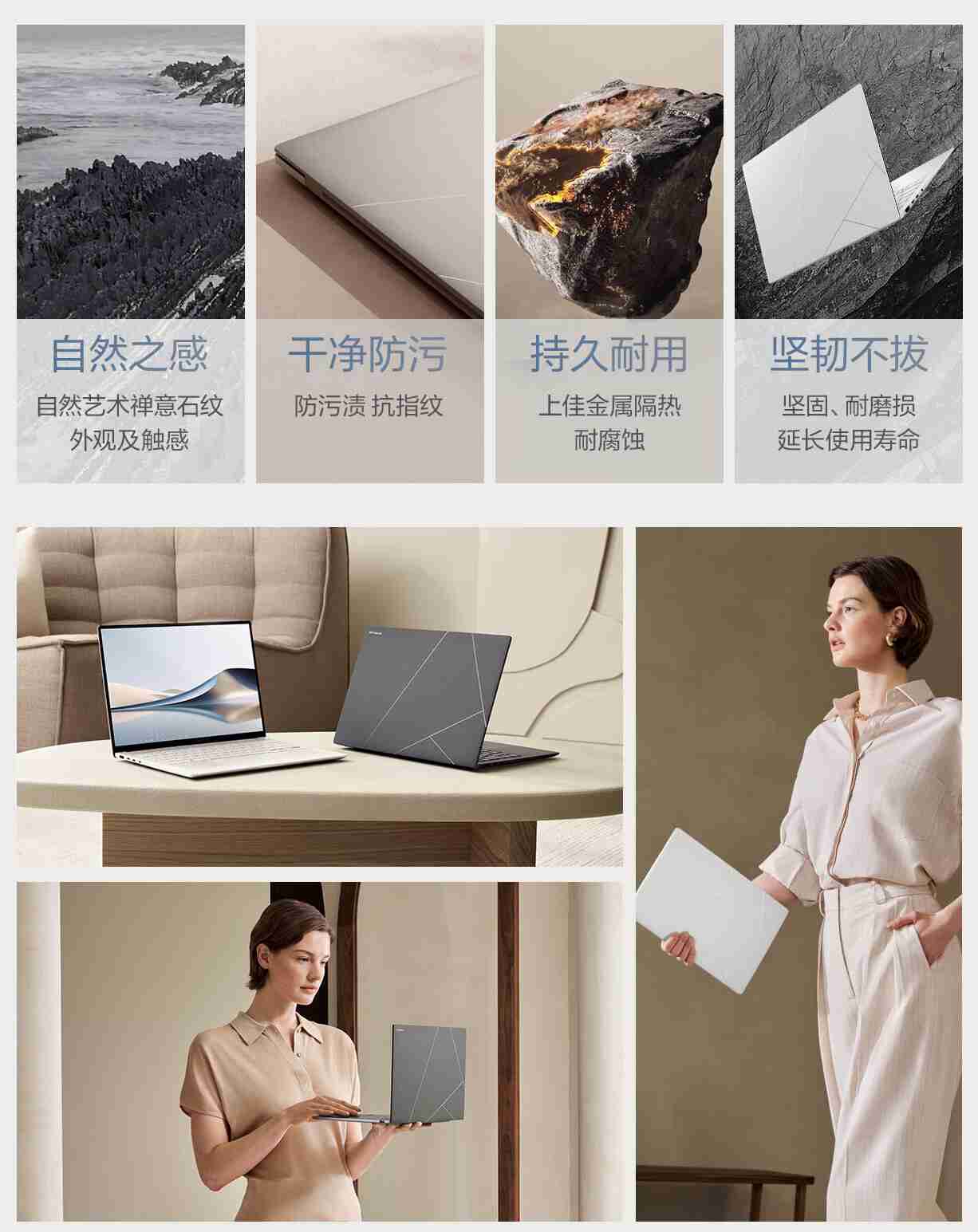 华硕灵耀 14 Air 笔记本“山岚灰”配色开售:酷睿 Ultra7 258V、1.15kg 重、1.1cm 厚,9399 元