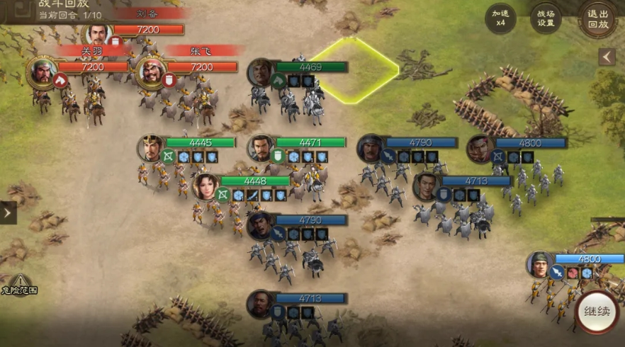 三国志战棋版英雄露颖 三国志战棋版英雄露颖外传通关攻略详解