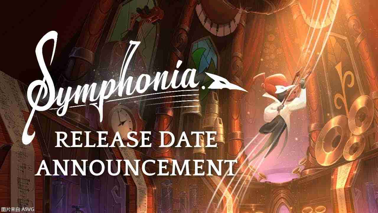 平台游戏《Symphonia》12月5日推出