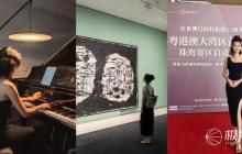 户外大场景的气氛必备,AISON 爱畅 K90 K 歌音箱