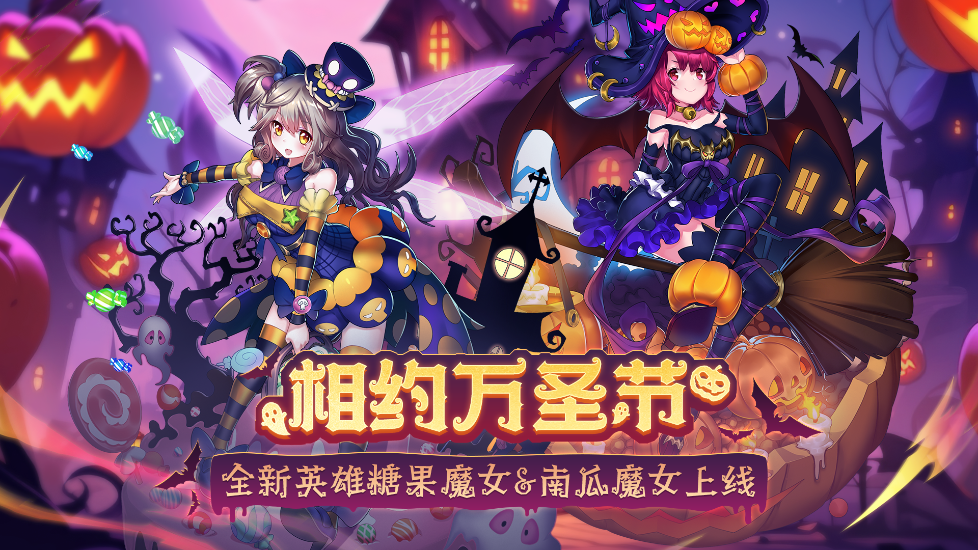 《盖亚2200》礼包码最新有效分享
