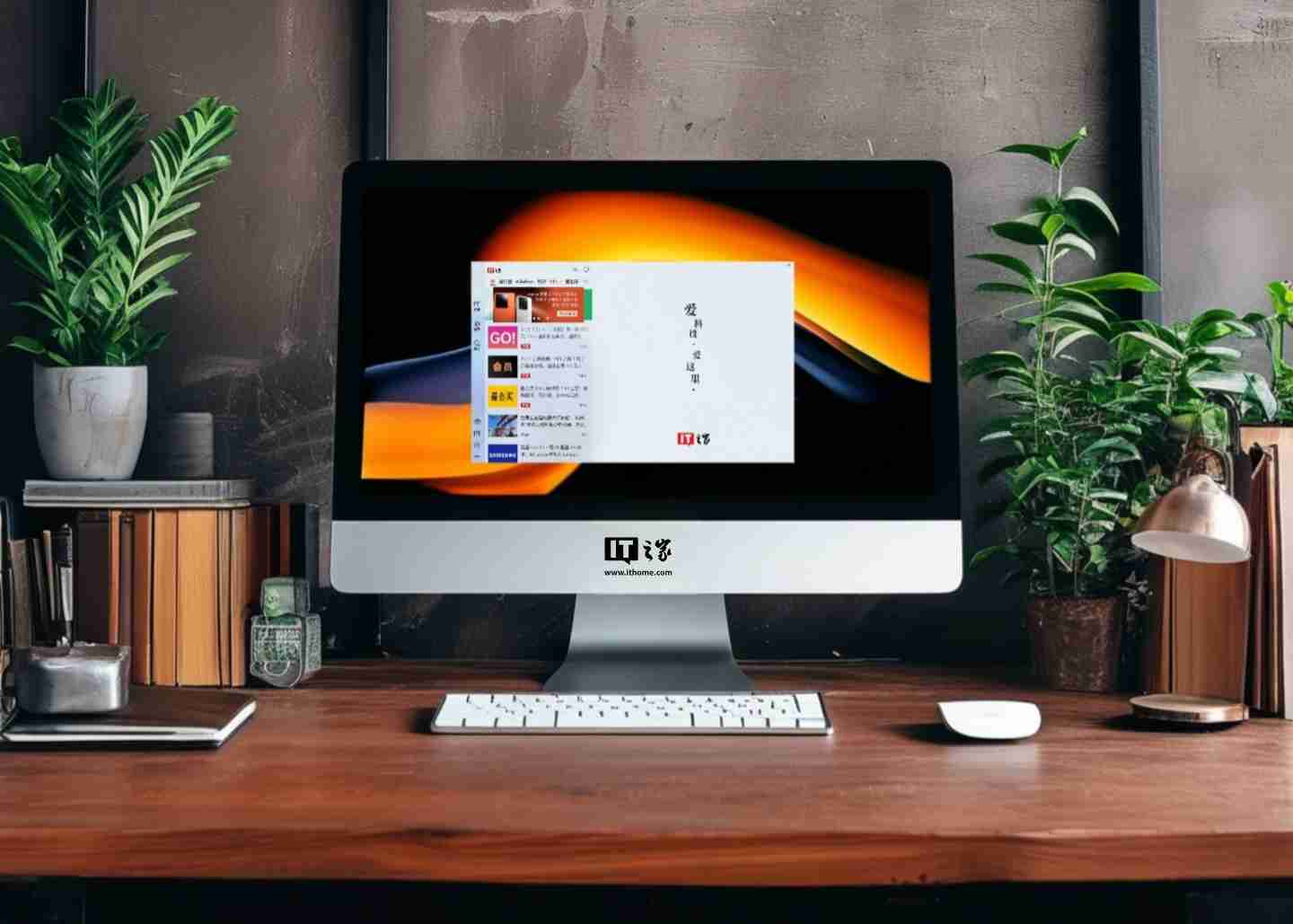 洛图科技:2024 年第三季度中国大陆通用显示器总出口 2710 万台,同比增长 2%