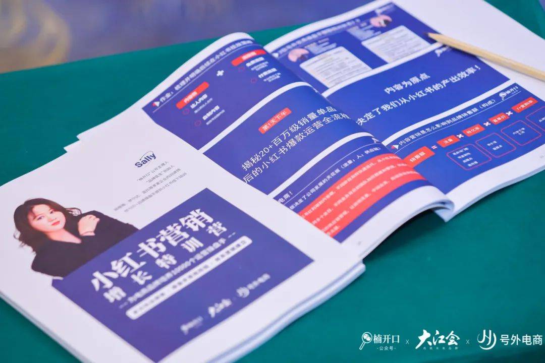 洗爆文的艺术：如何延长爆文的生命周期？