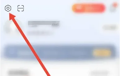 高铁管家app在哪发布产品建议-