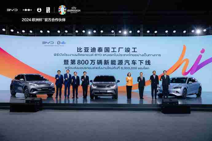 比亚迪单月销量突破50万辆,创下单月销量增长新纪录