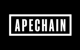 ApeChain: BAYC エコシステムとその先をターゲットとした新しいイーサリアム レイヤ 2 ネットワーク