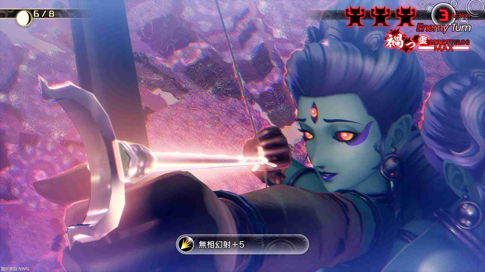 《真女神转生5 Vengeance》今日发布大型更新