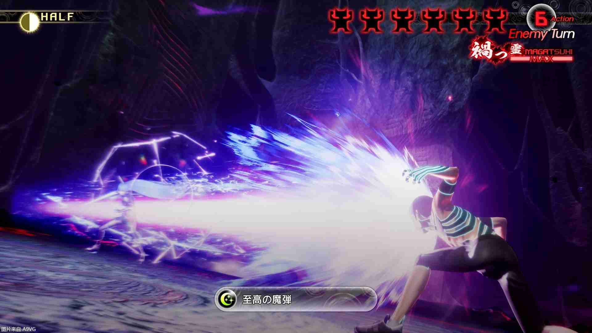 《真女神转生5 Vengeance》今日发布大型更新