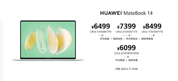 16G+1T 版 5199 元：华为 MateBook 14 轻薄本 8 折补贴购（2.8K OLED 触控手写屏）