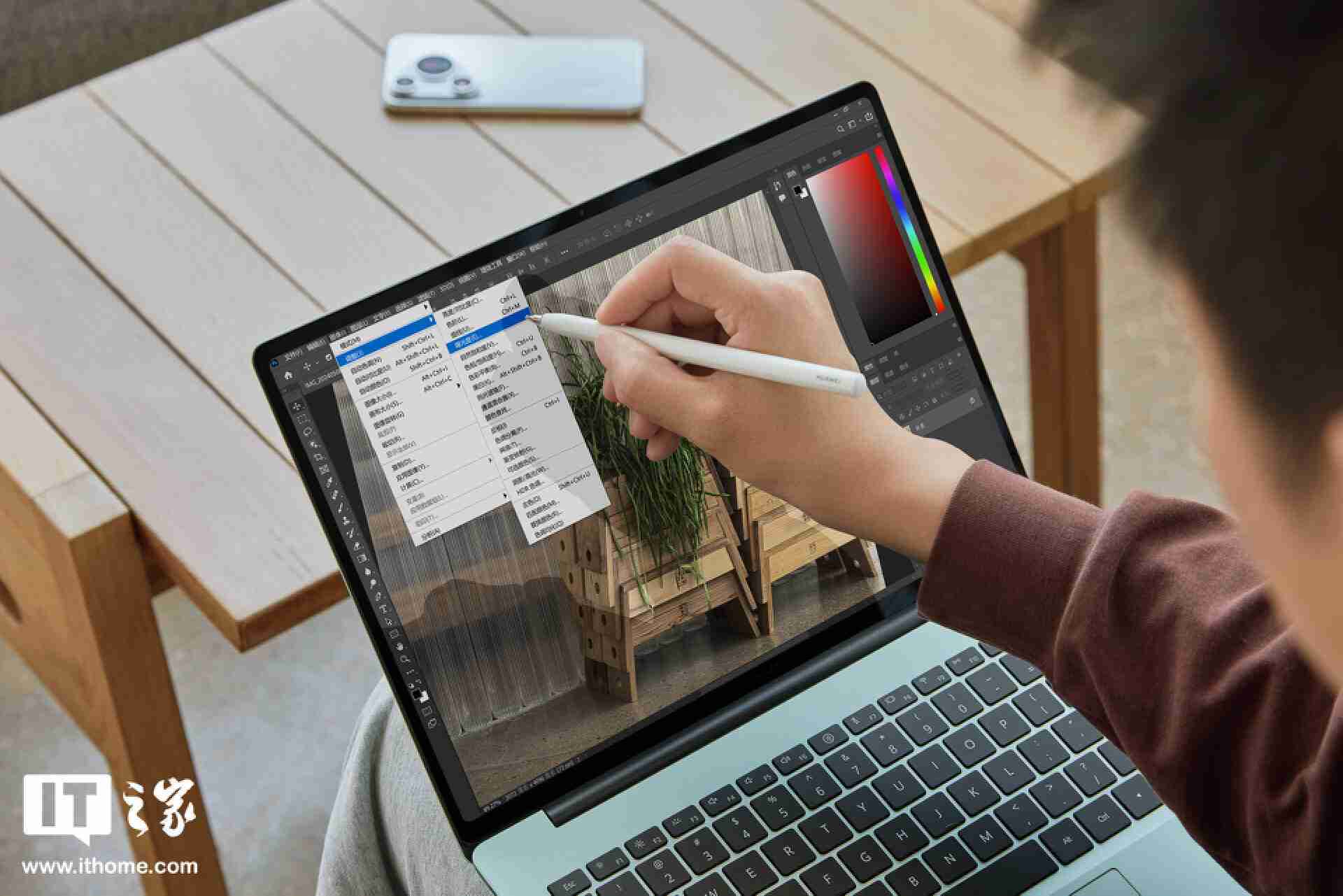 16G+1T 版 5199 元:华为 MateBook 14 轻薄本 8 折补贴购(2.8K OLED 触控手写屏)
