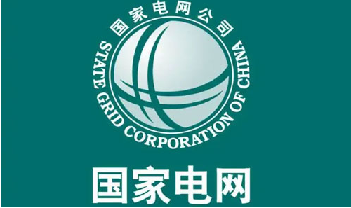 网上国网app在哪查缴费记录