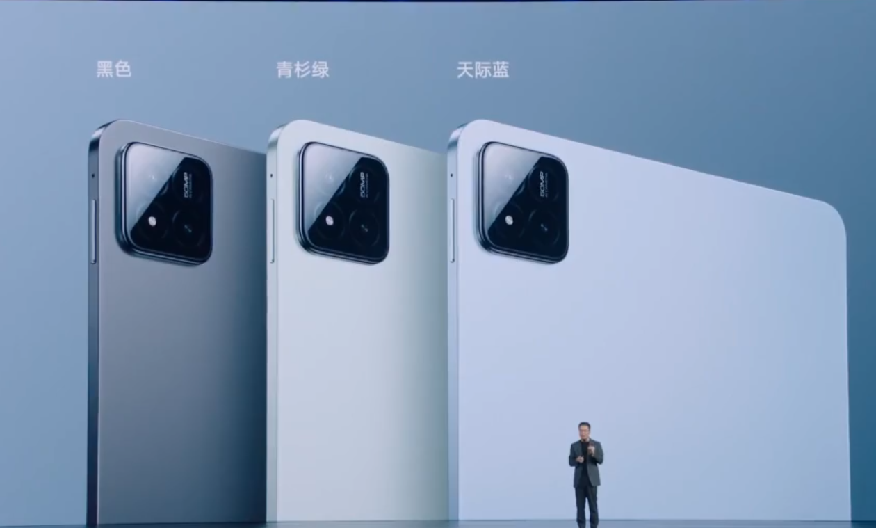 首发立打 8.5 折:小米平板 7 Pro 京东 1954 元起 + 6 期免息