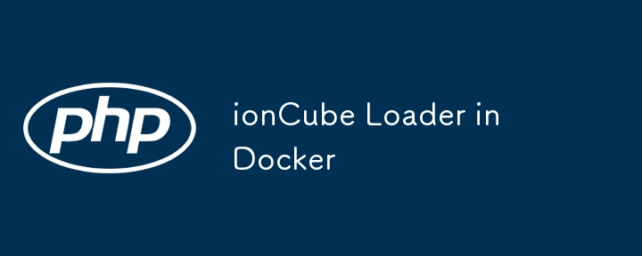 ionCube Loader in Docker