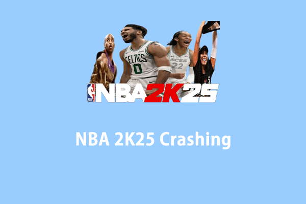 NBA 2K25 PC에서 충돌이 발생하나요? 7가지 방법으로 해결해보세요!