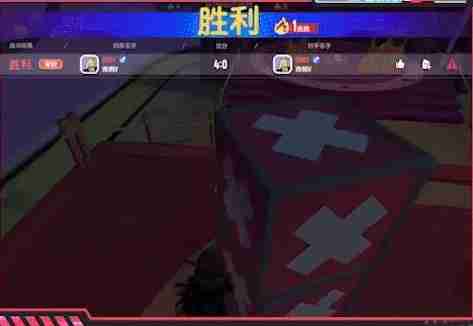 《香肠派对》pk之王模式玩法攻略