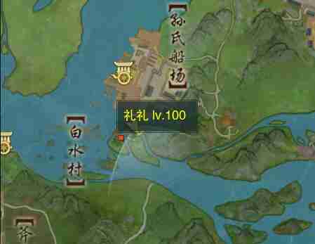 《剑网3》乱红鸾宠物奇遇攻略
