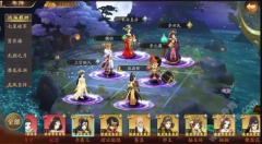 风月幻想手游阵容sp搭配   风月幻想手游阵容搭配攻略