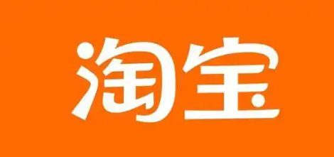 淘宝双11降价怎么补差价