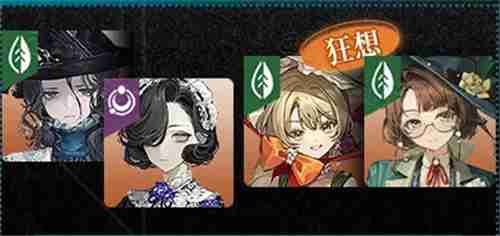 《重返未来:1999》笃笃骨配队建议