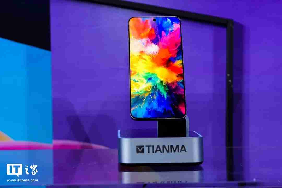天马展示 G 形态三折叠显示屏、1.2mm 极窄边框屏等