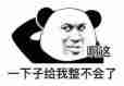 10月热游情报:腾讯网易新活频出,暴雪回归游戏卖爆了!