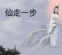 10月热游情报:腾讯网易新活频出,暴雪回归游戏卖爆了!