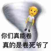 10月热游情报:腾讯网易新活频出,暴雪回归游戏卖爆了!