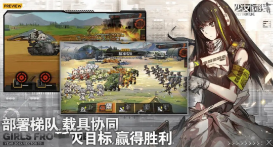 10月热游情报：腾讯网易新活频出，暴雪回归游戏卖爆了！
