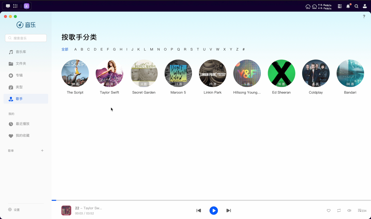 绿联 NAS UGOS Pro 系统更新上手体验:操作丝滑,秒开秒播