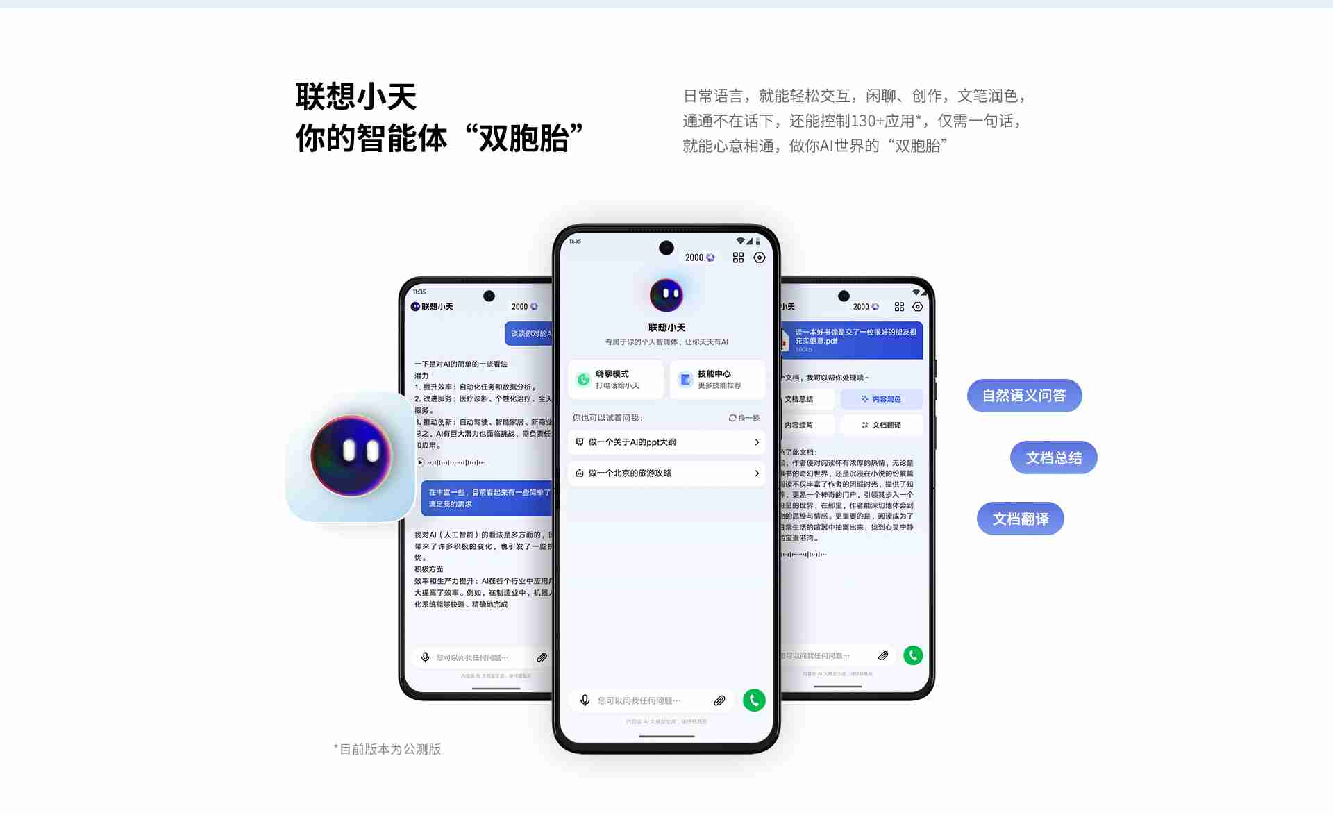 诺基亚酸了？摩托罗拉创下十年新高，老牌手机也有春天？