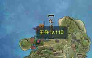 《剑网3》话玄虚宠物奇遇攻略