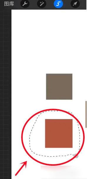 procreate绘画app如何选择范围绘制区域