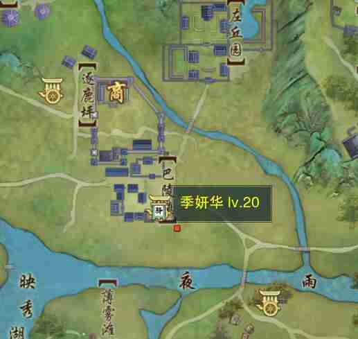 《剑网3》白雪忆宠物奇遇攻略