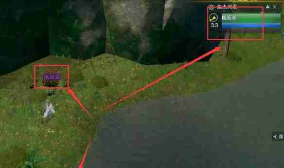 《剑网3》滇南行宠物奇遇攻略