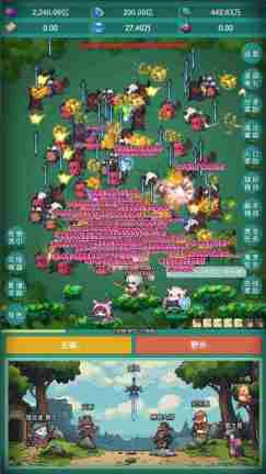 《神秘冒险》礼包兑换码大全