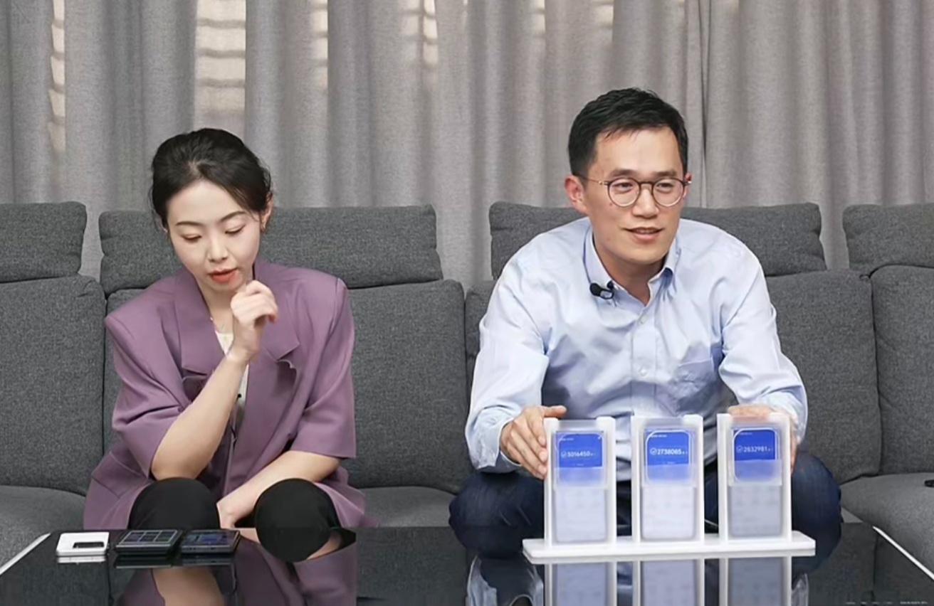 小米 Redmi K80 Pro 手机常温环境跑分超 300 万，预计配备金属边框
