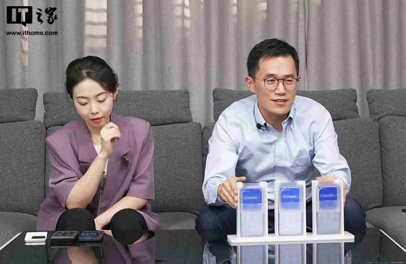 小米 redmi k80 pro 手机常温环境跑分超 300 万，预计配备金属边框