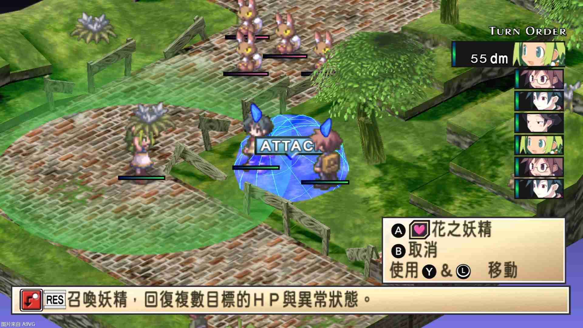 《通灵战士＋幽灵王国 Collection》中文版发售日公布
