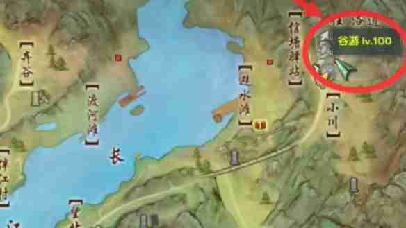 《剑网3》流年如虹奇遇攻略