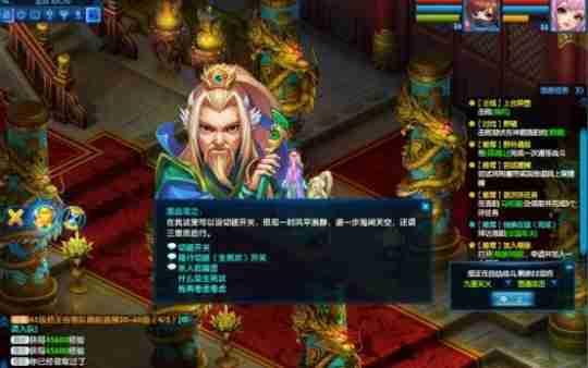 梦回大唐探寻世外桃源的奇幻之旅《桃花源记2》秋日新服“霜染秋华”火热开启