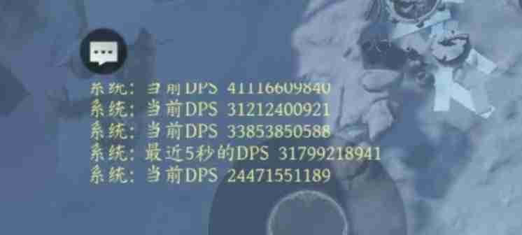 《未知升变3》第一个boss打法攻略