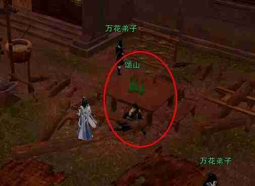 《剑网3》兽王佩宠物奇遇攻略