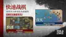 《湮灭:边界线》开服新手玩法介绍