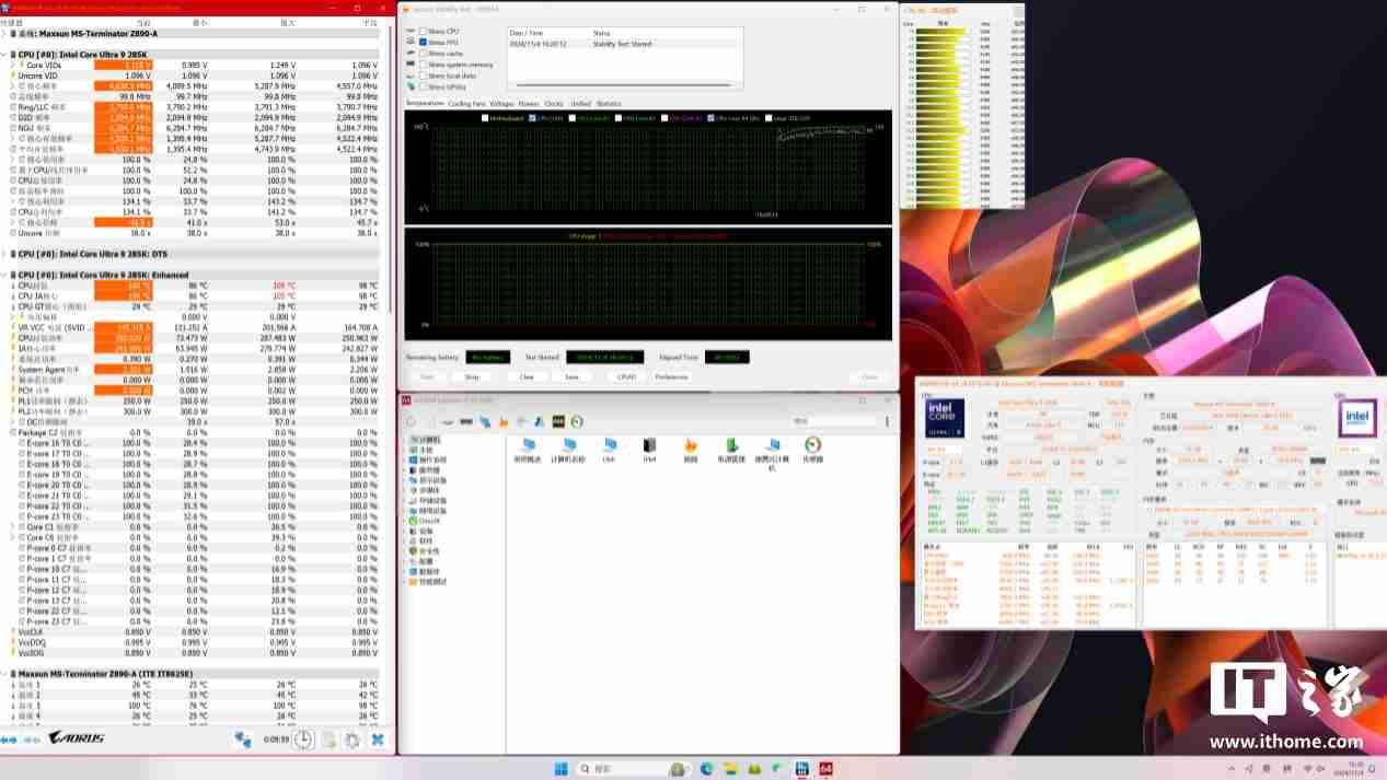 铭瑄终结者 Z890-A Wi-Fi 主板评测:进阶玩家的实用之选