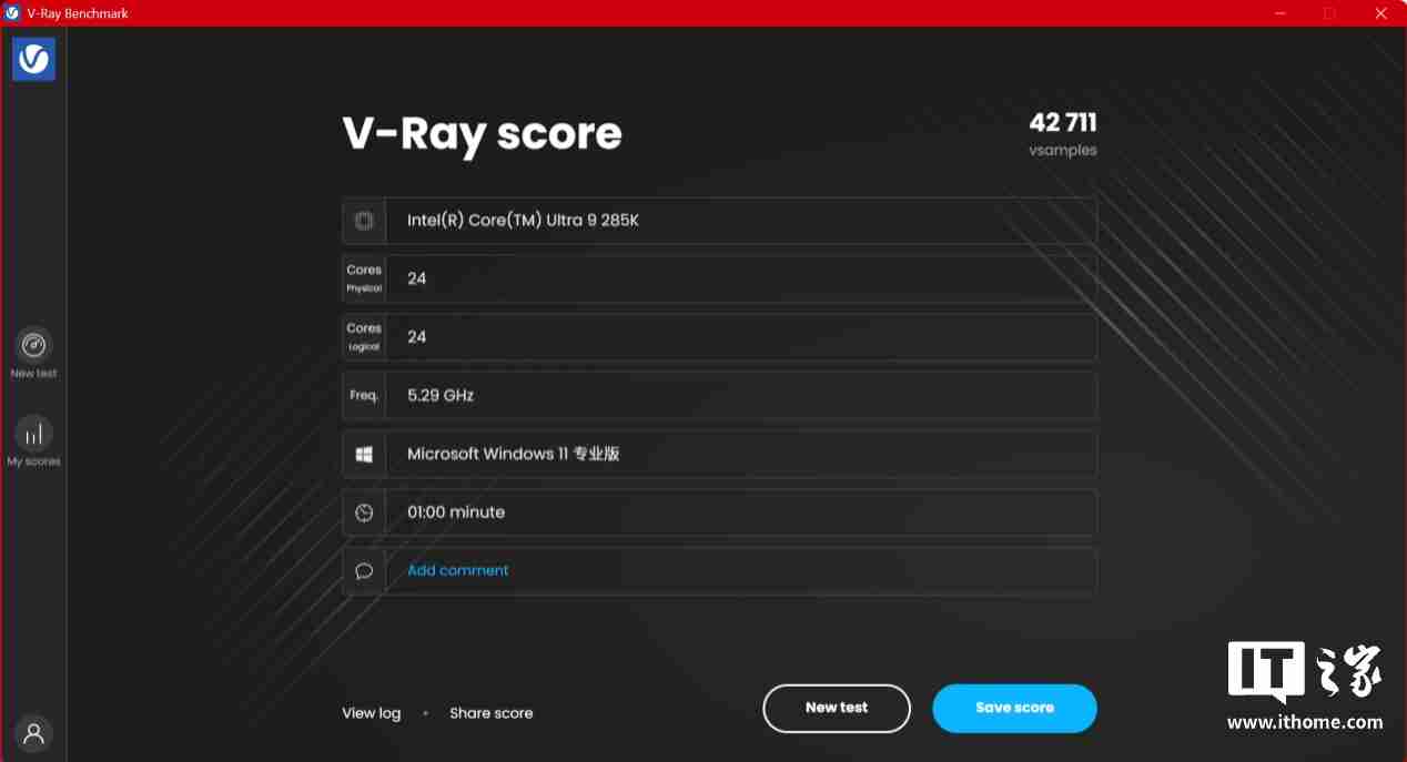 铭瑄终结者 Z890-A Wi-Fi 主板评测:进阶玩家的实用之选