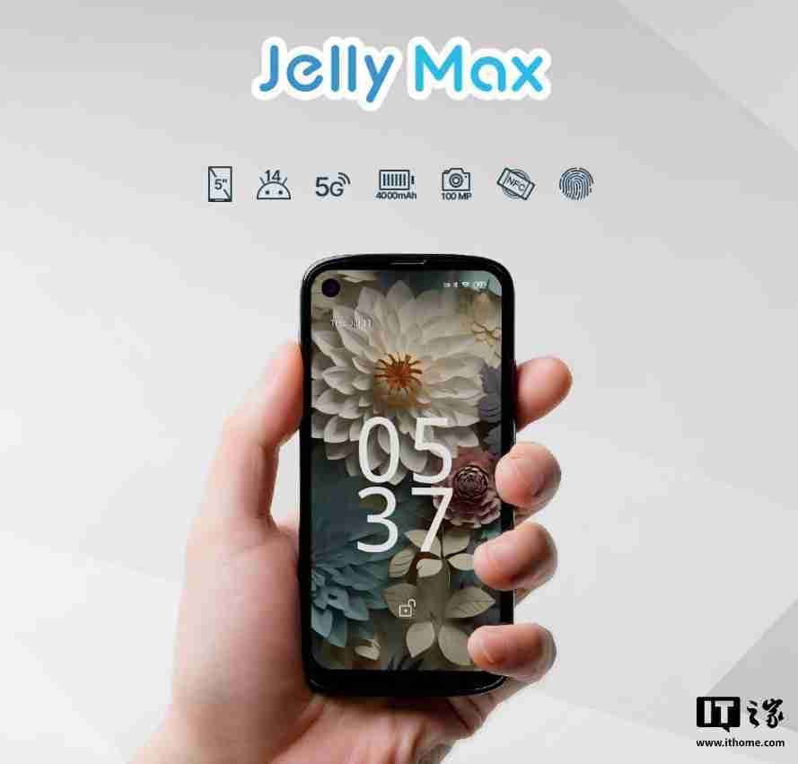 Unihertz Jelly Max 小屏手机国行发布:5.05 英寸 LCD 屏,首发价 2199 元